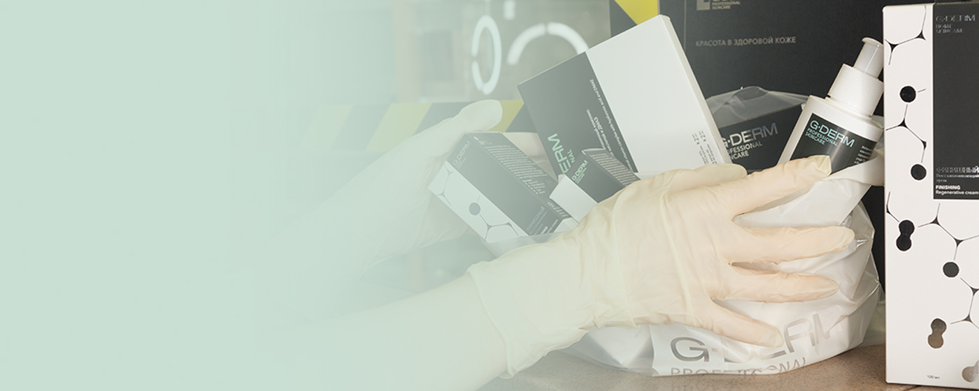 Бесконтактная доставка